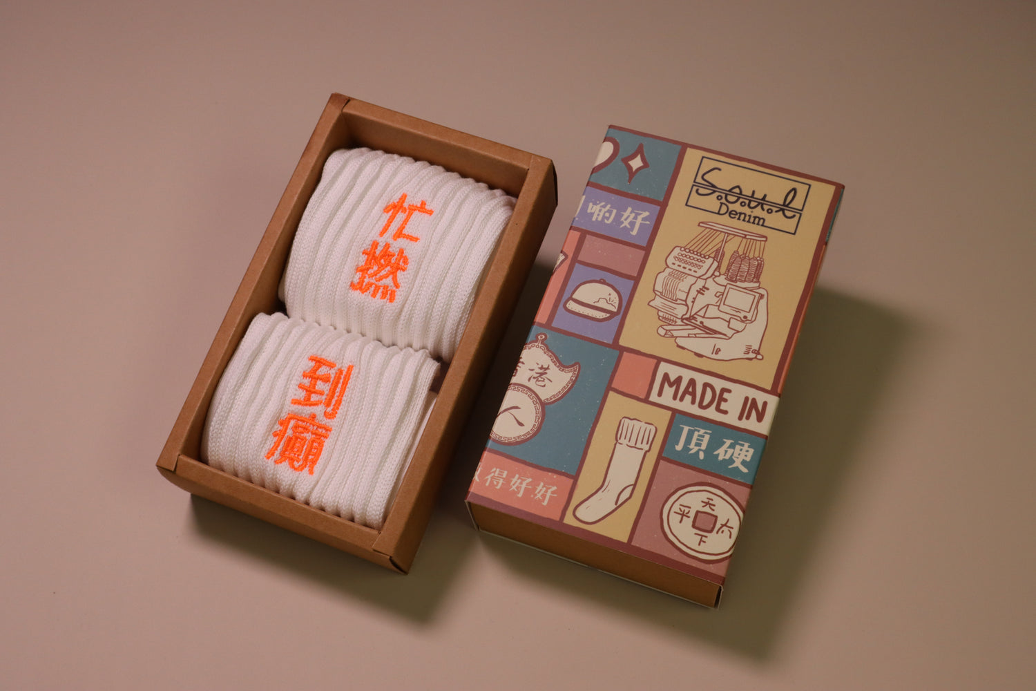 忙撚到癲｜刺繡襪(多款)