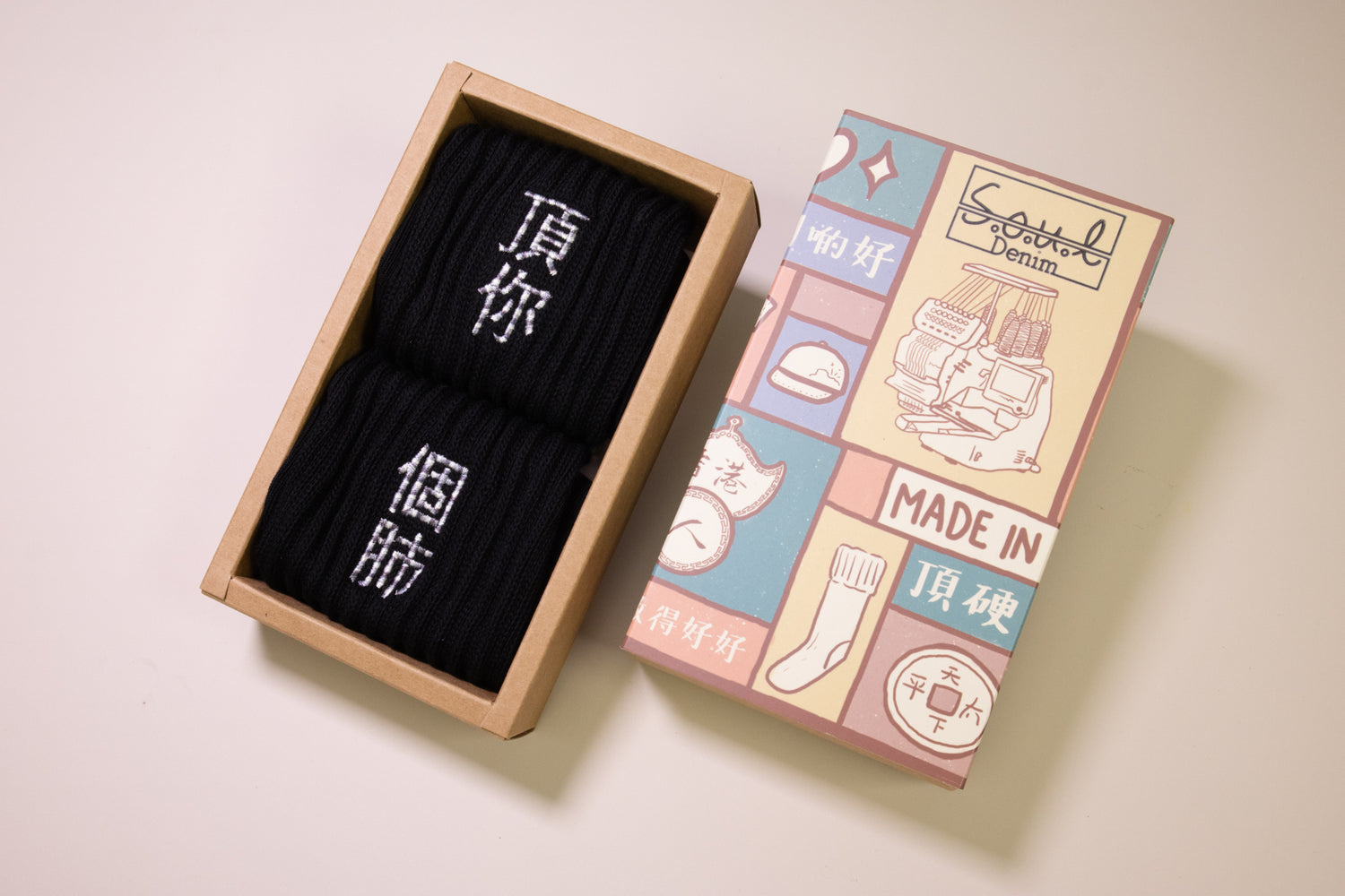 頂你個肺｜刺繡襪(多款)