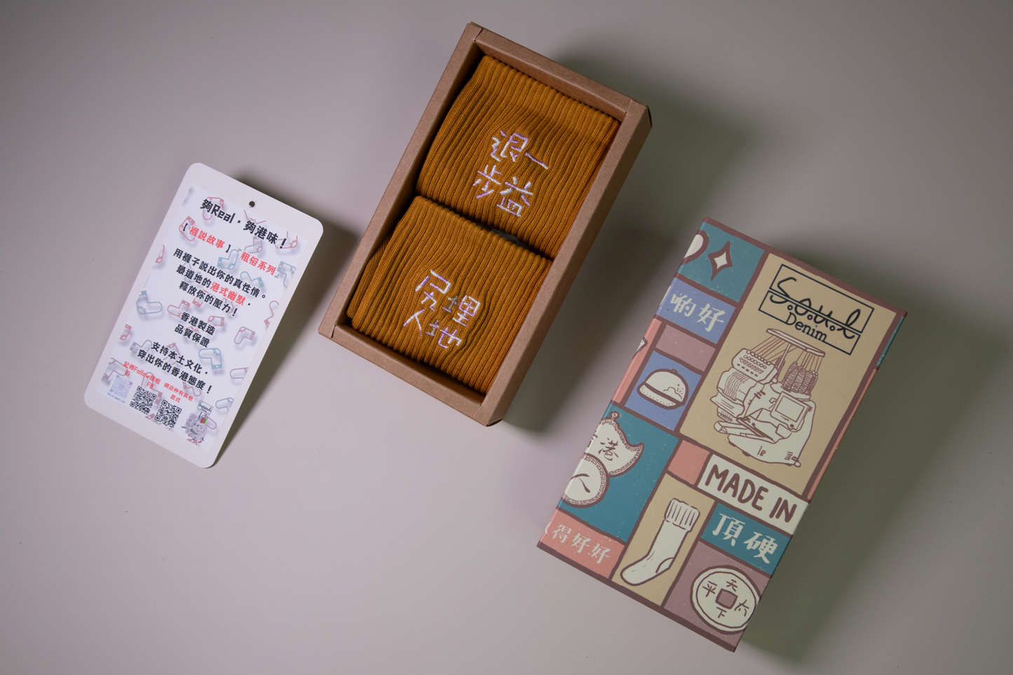 退一步益鳩埋人哋