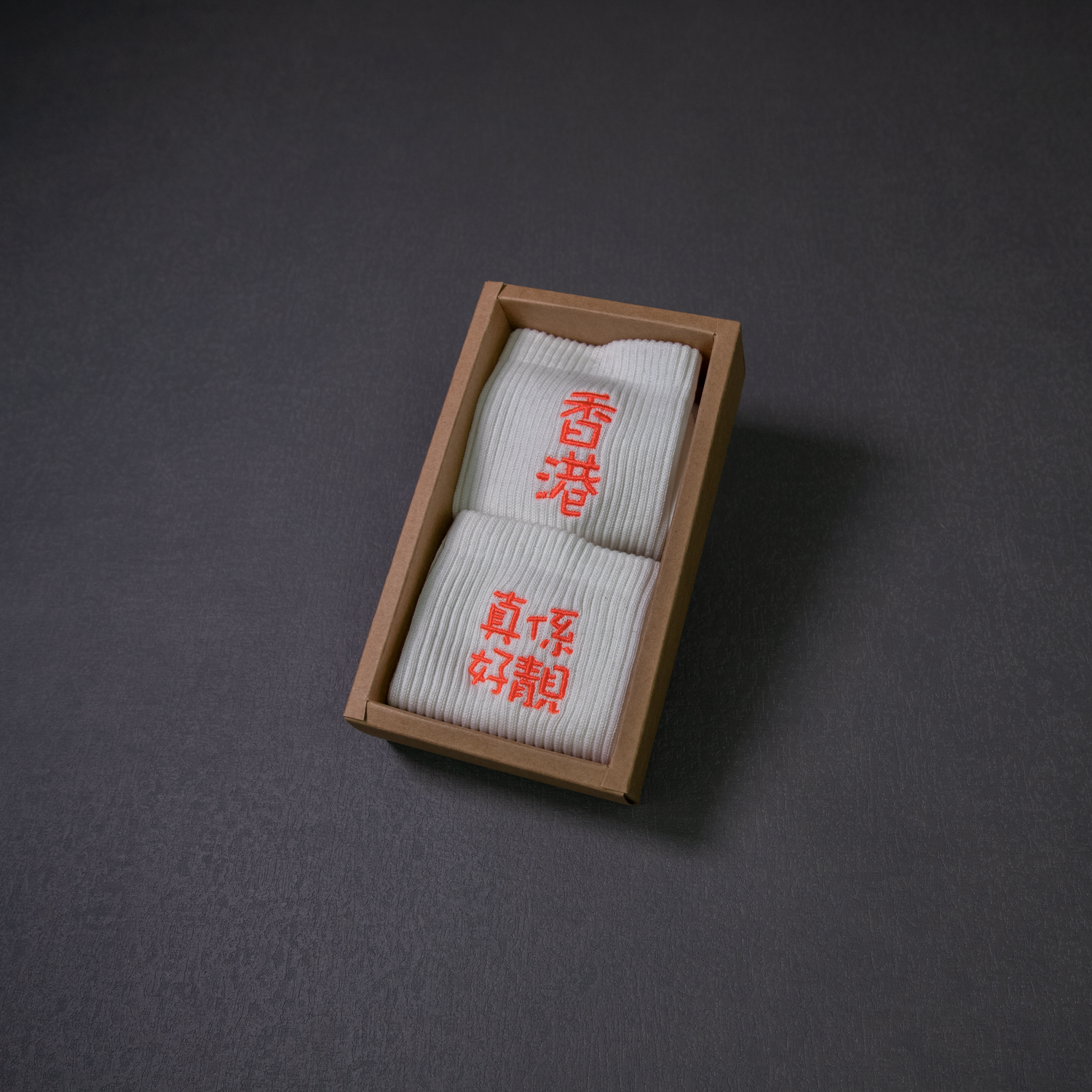 香港真係好靚｜刺繡襪(多款)