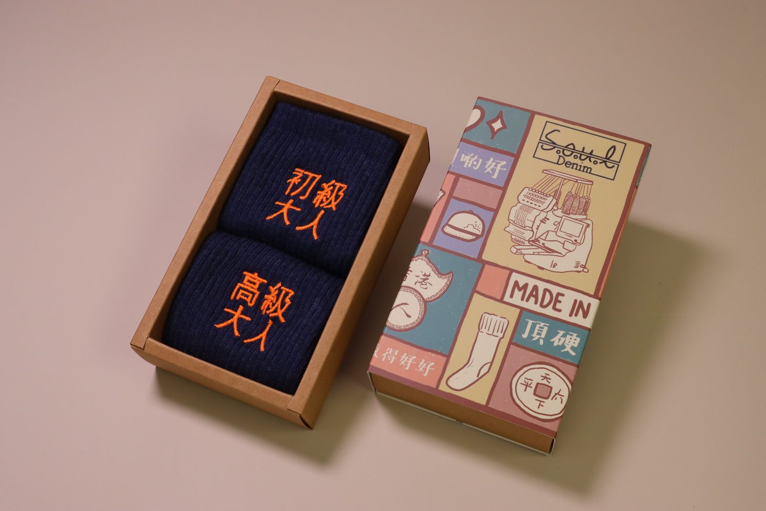 初級大人高級大人｜刺繡襪