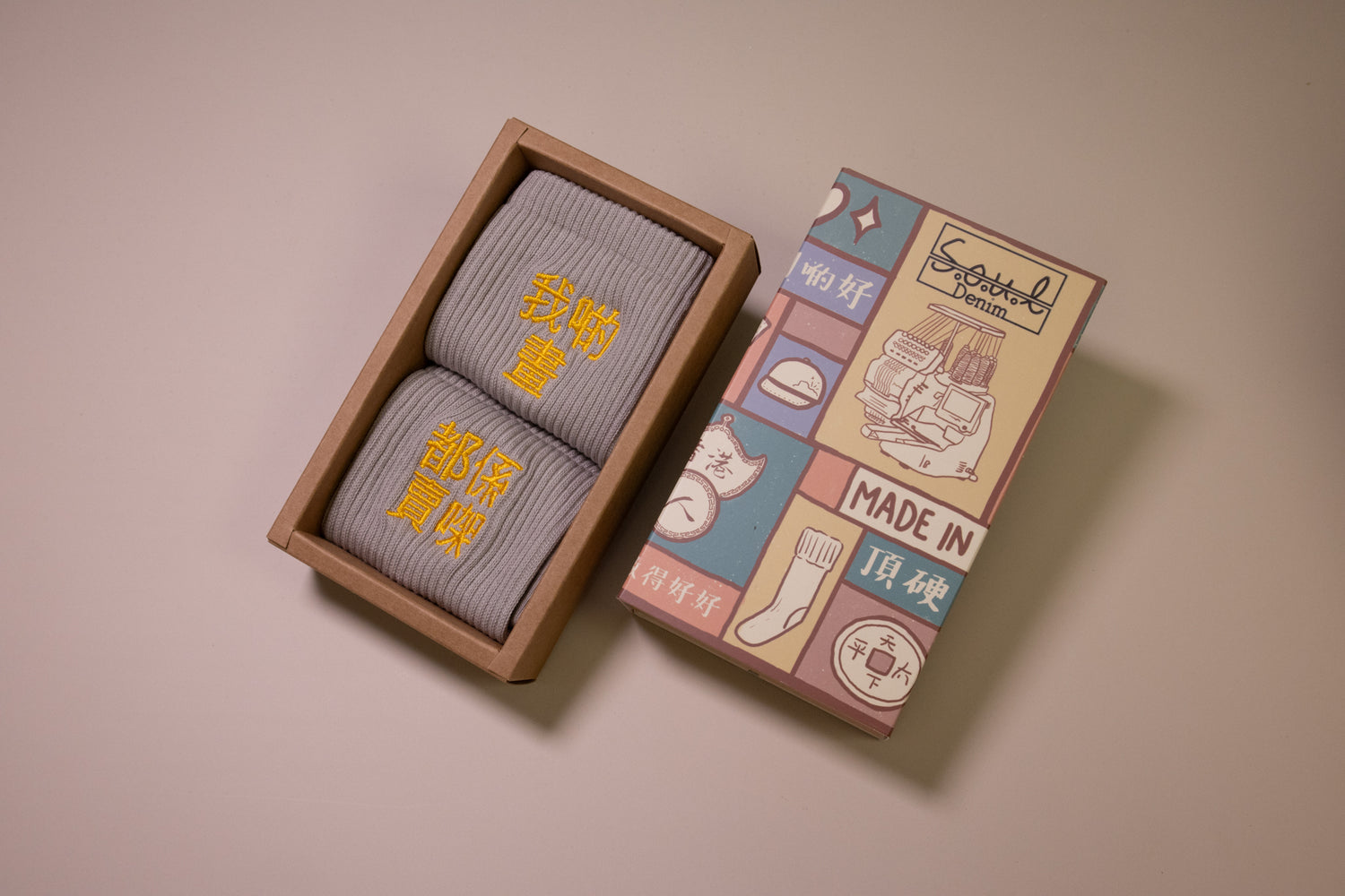 我啲畫都係賣㗎｜刺繡襪