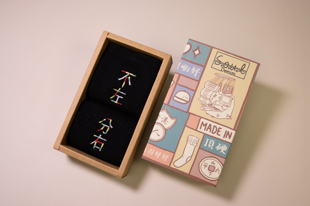 不分 左右｜刺繡襪(多款)