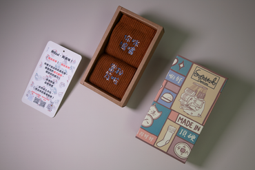 你咪鳩噏當秘笈啦