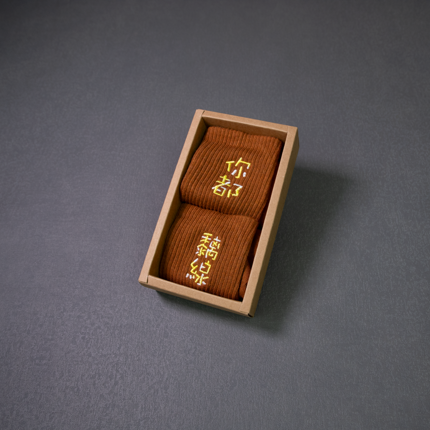 你都黐線｜刺繡襪(多款)