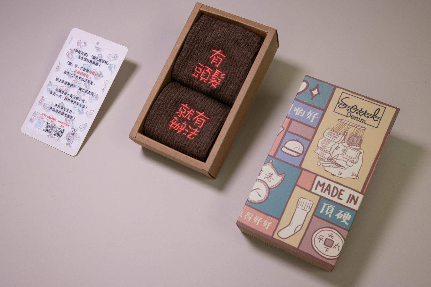 有頭髮就有辦法｜刺繡襪(多款)