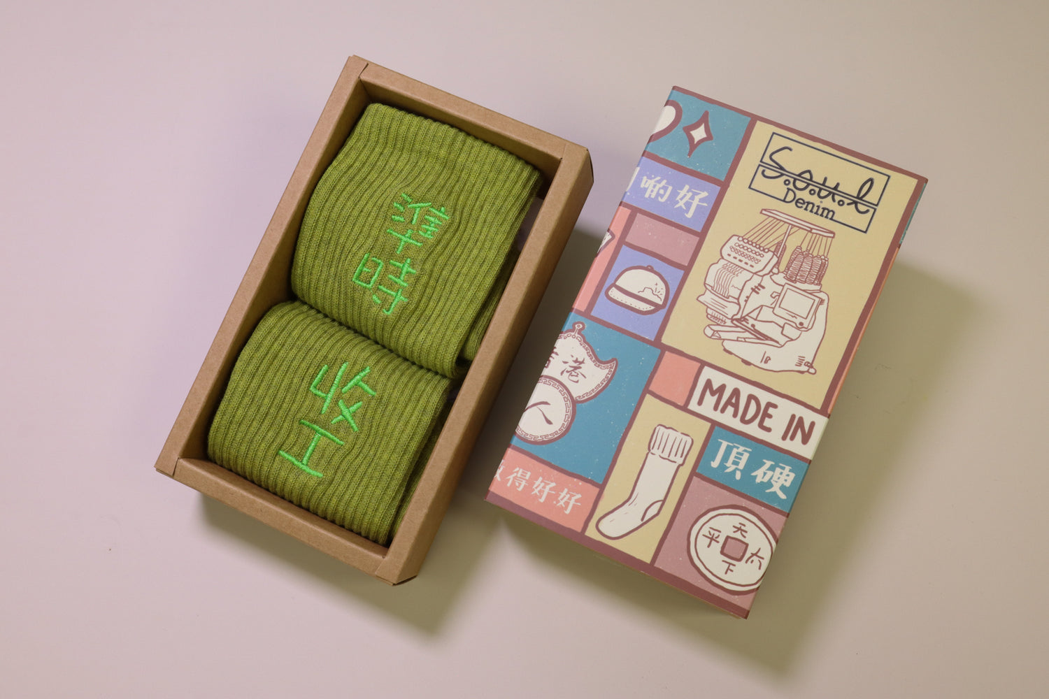準時收工｜刺繡襪(多款)