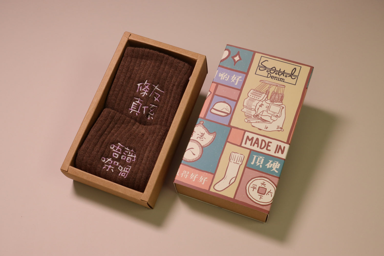 條友真係唔識架喎｜刺繡襪(多款)