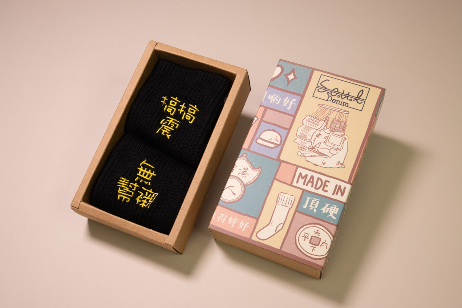 搞搞震無幫襯｜刺繡襪(多款)