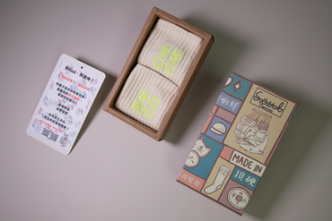 是是旦旦是尻撚旦